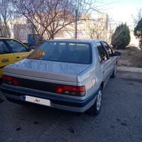 روا86دوگانه فابریک