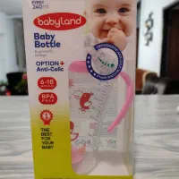 شیشه شیر پیرکس