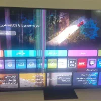 تلویزیون الجی