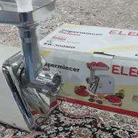 چرخ گوشت