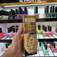 ماسک طلا وکالی ارایشی ارسس