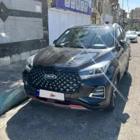 X55پروie
