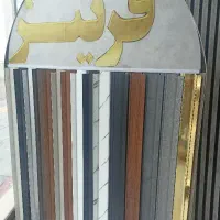 قرنیز pvc ساده ۹ سانت