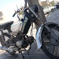 پیشرو 70