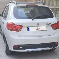 کوییکR