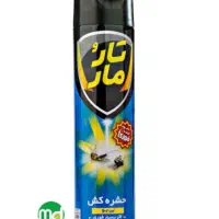 اسپری تار مار عمده