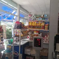 استخدام صندوغ دار