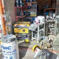 خدمات کف کش