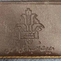 مدارک پیدا شده
