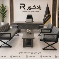 مبلمان اداری،نیم ست،با کیفیت،مبلمان 4 نفره،کد 677
