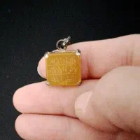 سنگ عقیق و شرف شمس و سرویس
