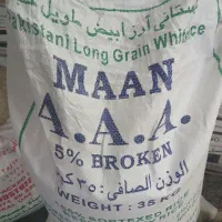 توزیع برنج پاکستان