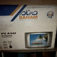 تلوزیون سام