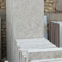 سنگ پله پرطاووسی ممتاز