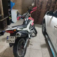 تریل پرواز gy200