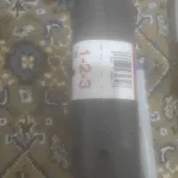 حراج مواد شوینده بشتابید