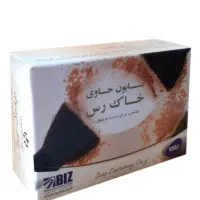 پاکسازی عمیق و شادابی پوست