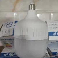 تعمیرات لامپ