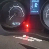 شاهینg