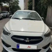 شاهین درحدصفر