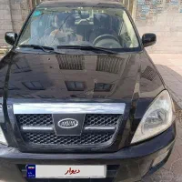 ام وی ام x33 مدل ۹۱ بیرنگ و ۲۰۷ پاناروما خشک