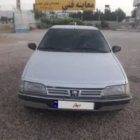 روا مدل ۸۷