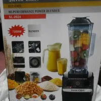 مخلوط کن SILVER CREST