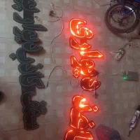 تابلو ال ای دی کاغذ دیواری سقف کاذب دیوارپش وترانس
