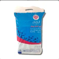 زیر انداز یا دروشیت