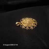 پلاک طلا به قیمت تابلو