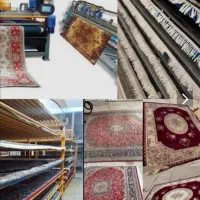قالیشویی اتوماتیک آریا