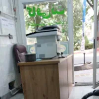 کافی نت عزتی