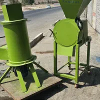 ابر خرد کن . اسیاب  اسفنج