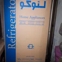 یخچال فریزر نو پلمپ