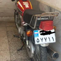 موتور رایکار ۱۲۵