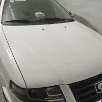سورن پلاس