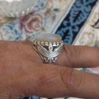 غیره