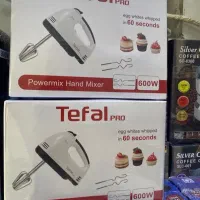 همزن برقی تفال