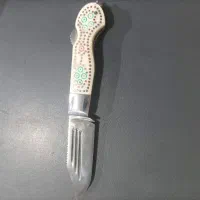 چاقو بابا نو میخکوبی پرکار قیمت 3 میلیون