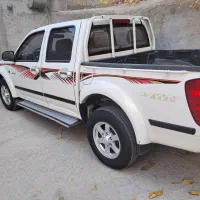 سلام وانت دوکابین وینگل تک دف