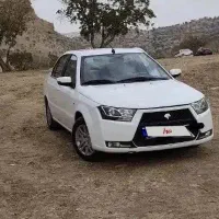 دنا معمولی 97