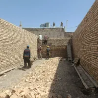 ملک