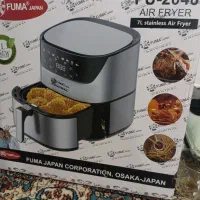 سرخ کن بدون روغن ۷لیتری  فوما ژاپن اصلی به شرط