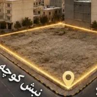زمین تجاری مرکزشهر