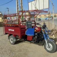 باربری با سه چرخ