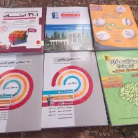 کتاب های قبولی تیزهوشان