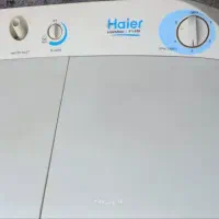 لباسشویی دوقلو