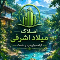 30 متر مغازه حوالی سعدی. بر تیموری