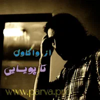 آفیش فیلم ساز سینمایی تیزر