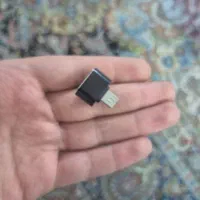 اتیجی قدیمی